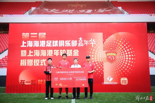 萨索洛租借阿根廷边锋多明格斯，含买断选项