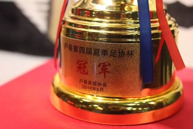 赵心童在上海大师赛半决赛惜败威尔逊 无缘决赛争夺